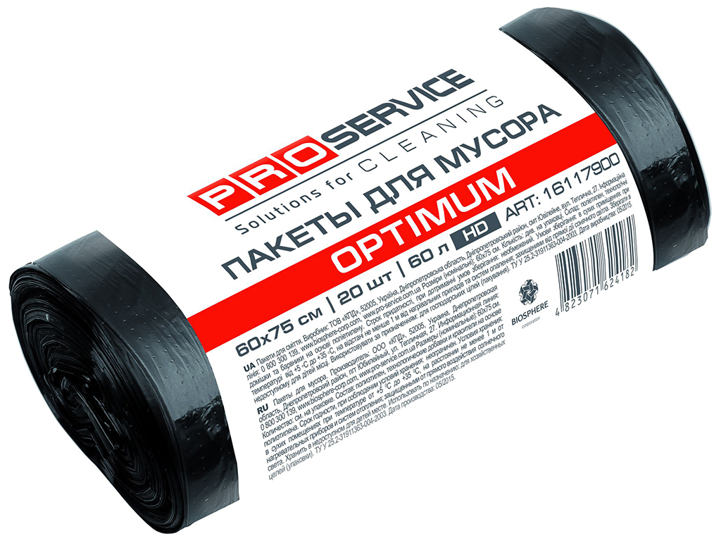 Пакеты для мусора Pro Optimum LD, 60x70см, 60л, 20шт, черные, 16118240