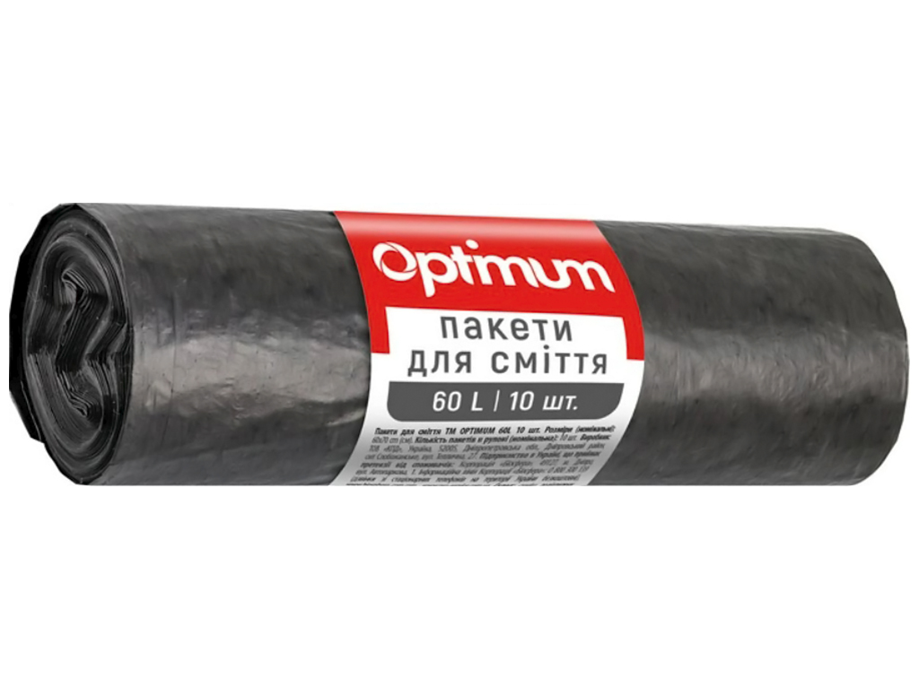 Пакеты для мусора Pro Optimum LD, 60x70см, 60л, 10шт, черные, 16118245