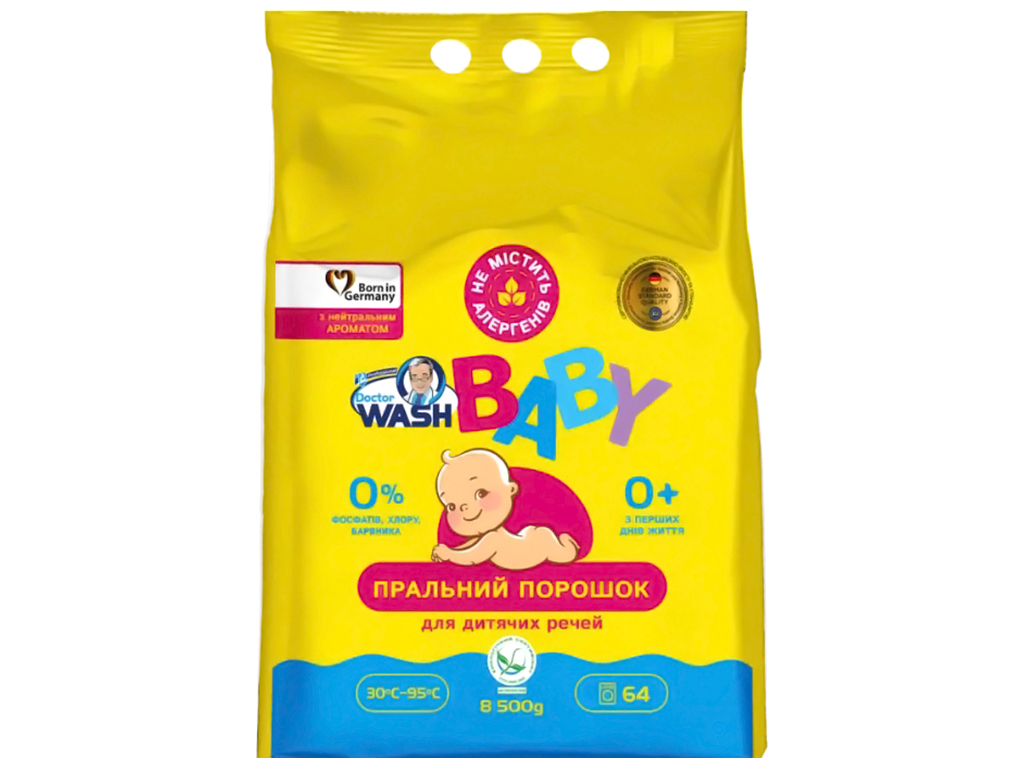Порошок для стирки Doctor Wash Baby с нейтральным ароматом, 8,5кг