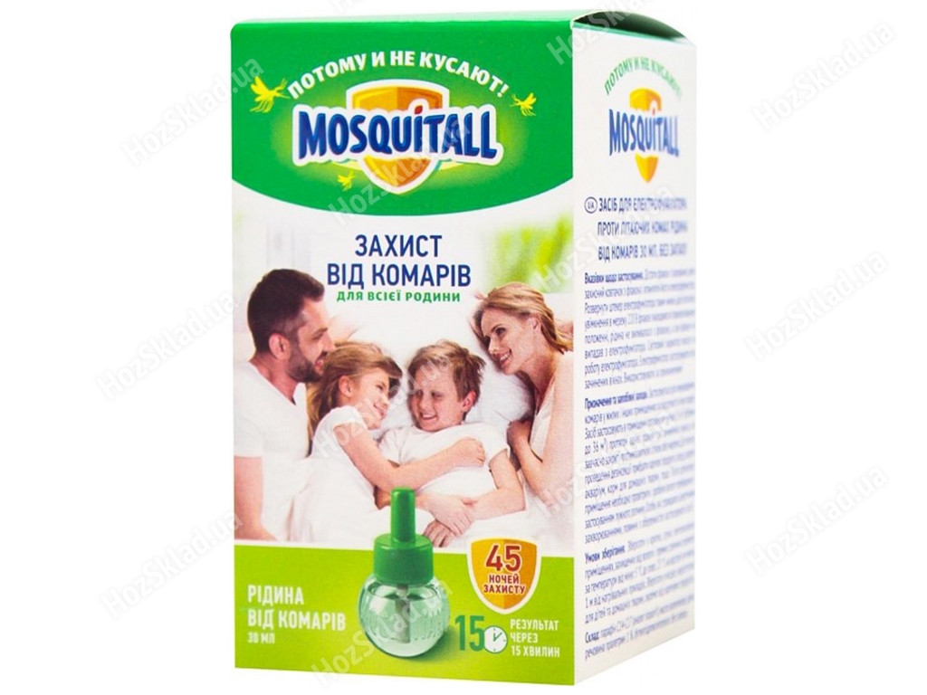 Жидкость от комаров Mosquitall Защита для всей семьи, 45 ночей, 30мл