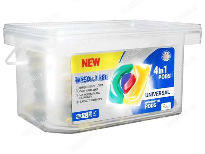 Капсули для прання Wash&Free Universal 75шт