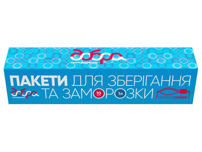 Пакеты для хранения и заморозки продуктов Добра Господарочка, 1л, 10шт