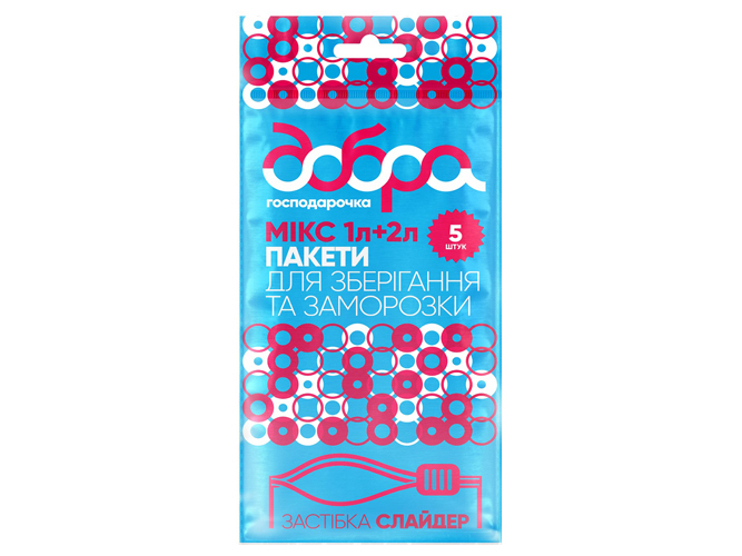 Пакети для зберігання та заморозки продуктів Добра Господарочка, 1+2л, 5шт