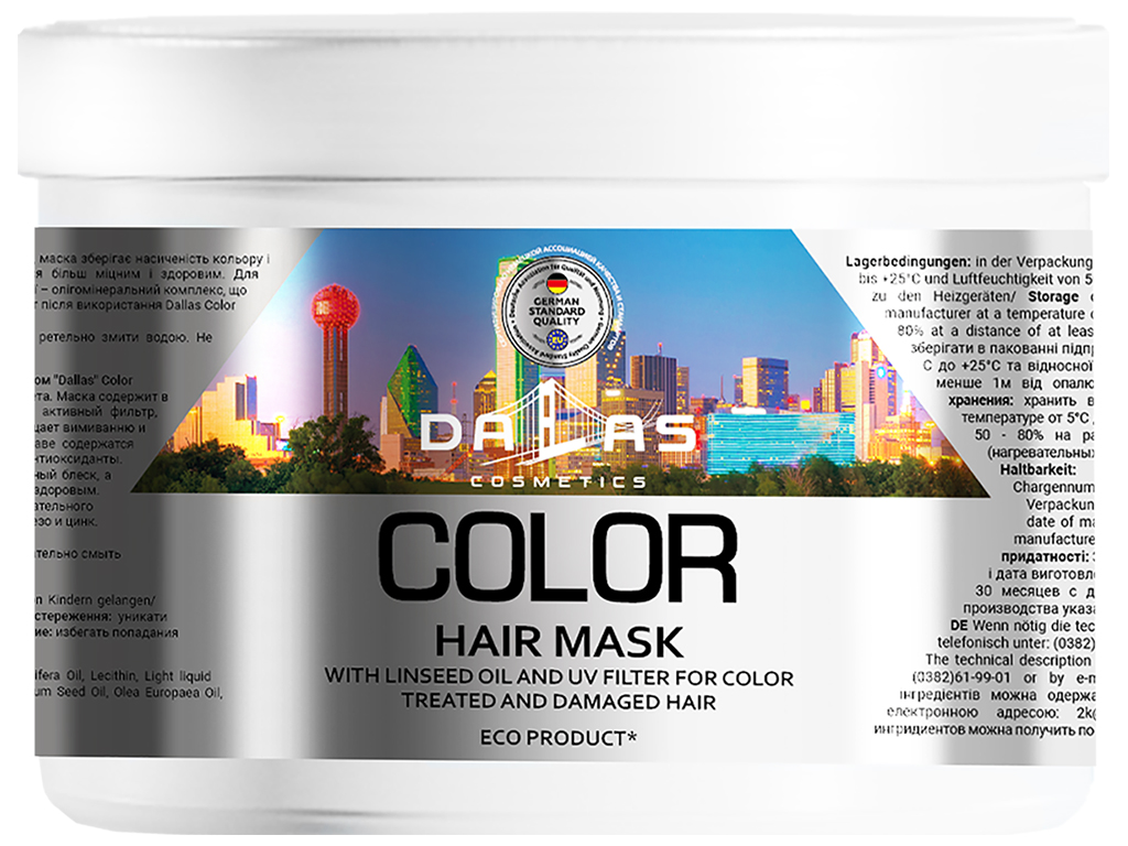 Маска для волос Dalas Color для окрашенных волос, с льняным маслом и УФ-фильтром 500мл