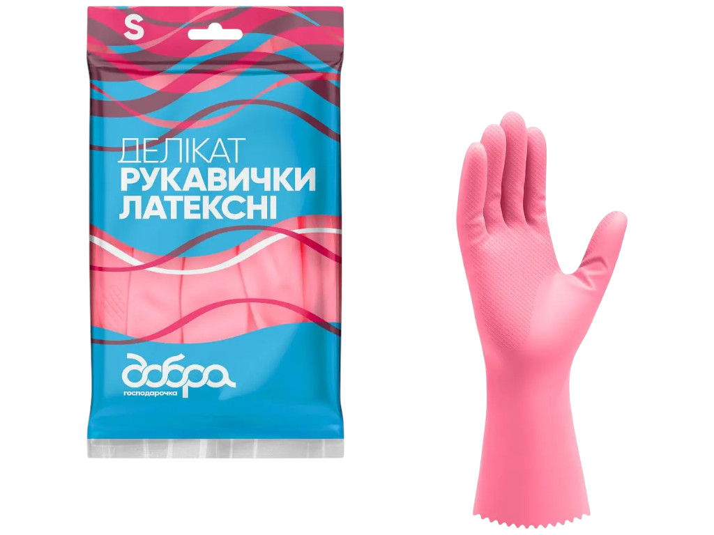 Рукавички Делікат Добра Господарочка, латекс, розмір S, колір рожевий, 2 шт/уп