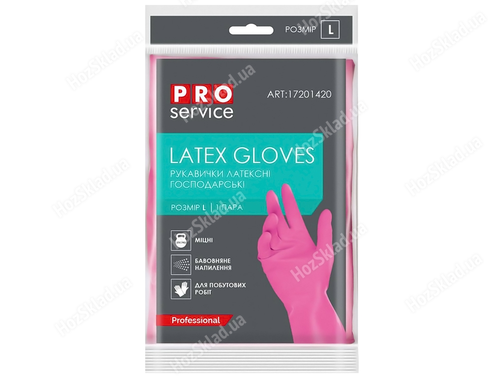 Перчатки универсальные латексные Pro Professional, розовые, 1 пара, L