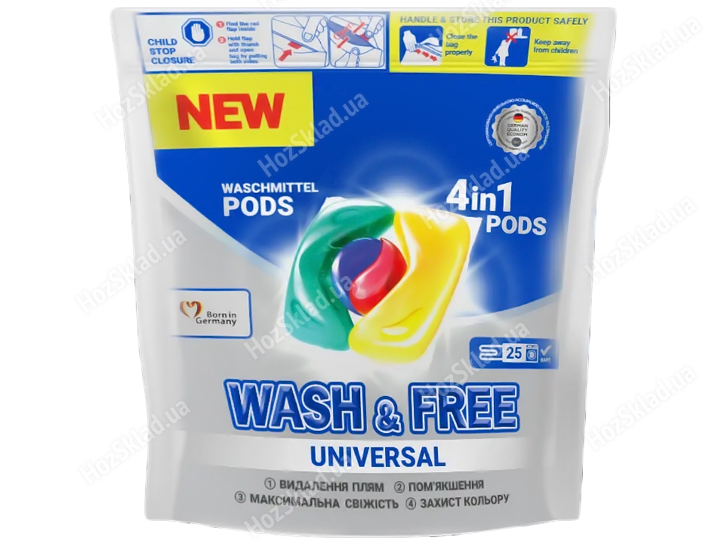 Капсули для прання Wash&Free Universal 25шт