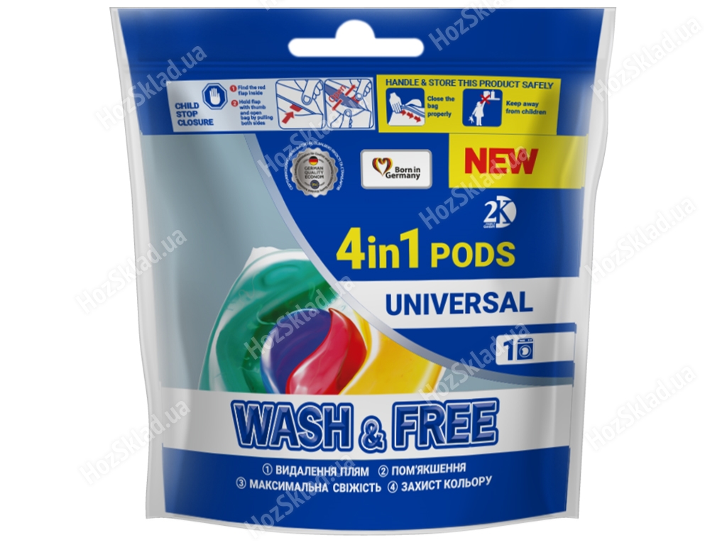 Капсула для стирки Wash&Free Universal 1шт