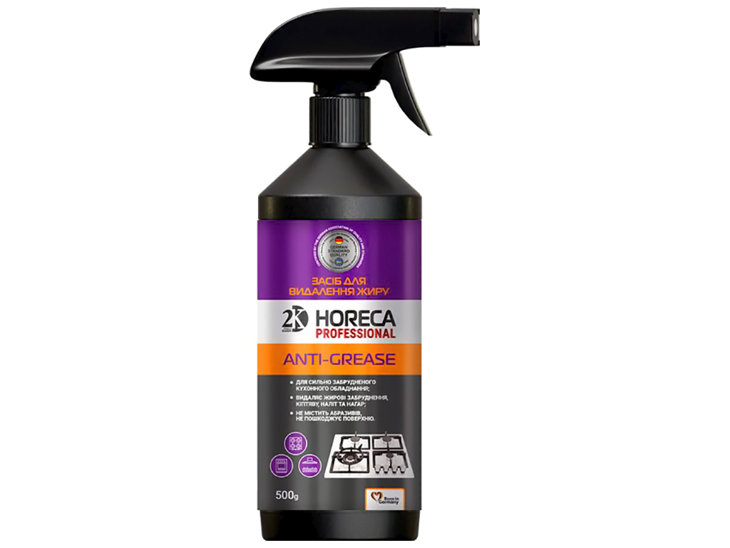 Средство для удаления жира 2K Horeca, 500г