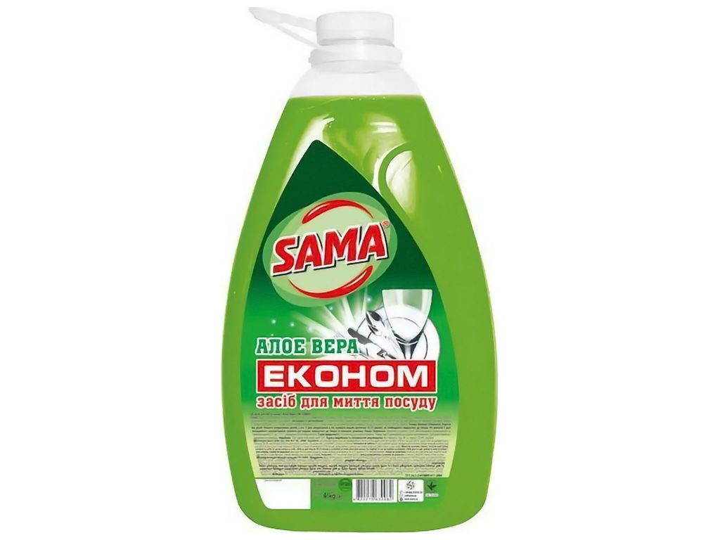 Средство для мытья посуды Алоэ Вера Sama, 4л