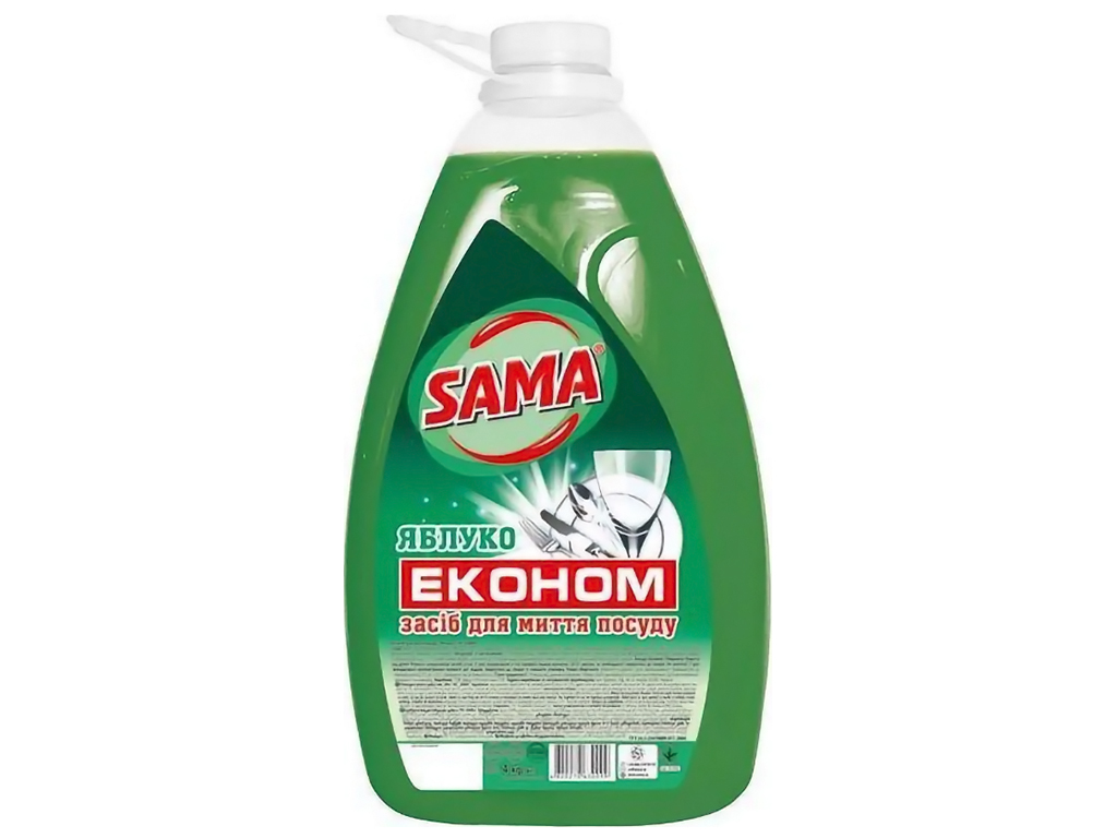 Средство для мытья посуды Яблоко Sama, 4л