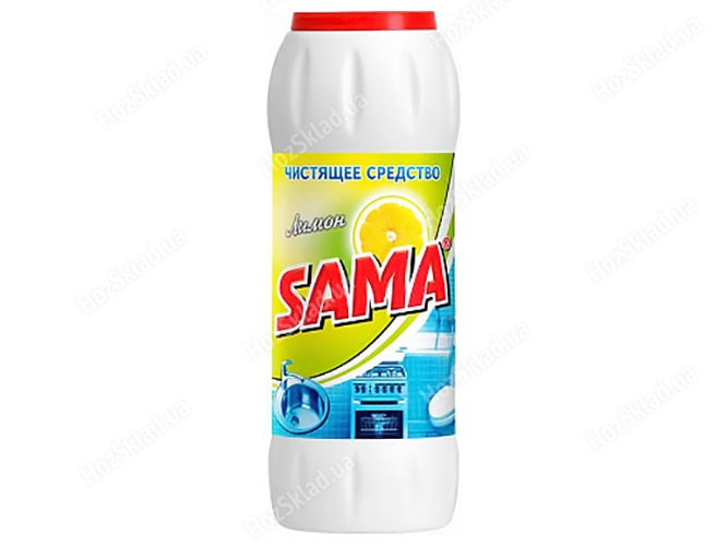 Средство чистящее порошкообразное Лимон Sama, 500г