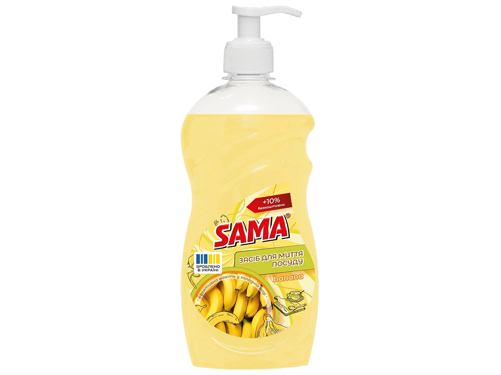 Засіб для миття посуду Sama Banan, 550мл