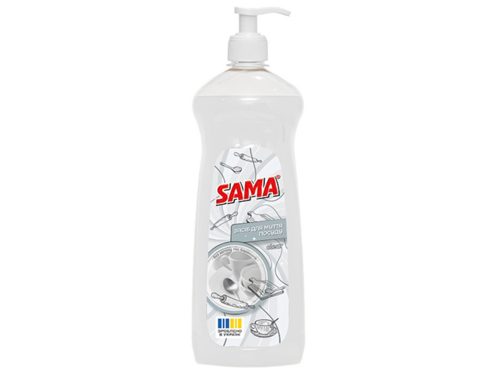 Засіб для миття посуду Sama Clear, 1л