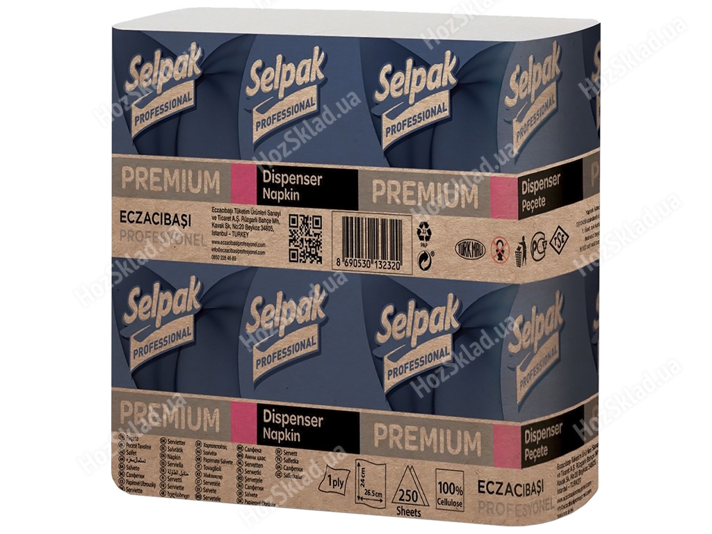Серветки для діспенсера Selpak Pro Premium, одношарові, 250шт