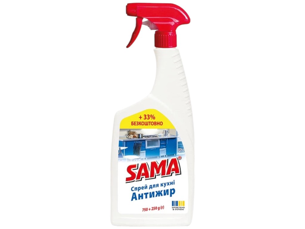 Средство для чистки кухни Sama Антижир, 1000г