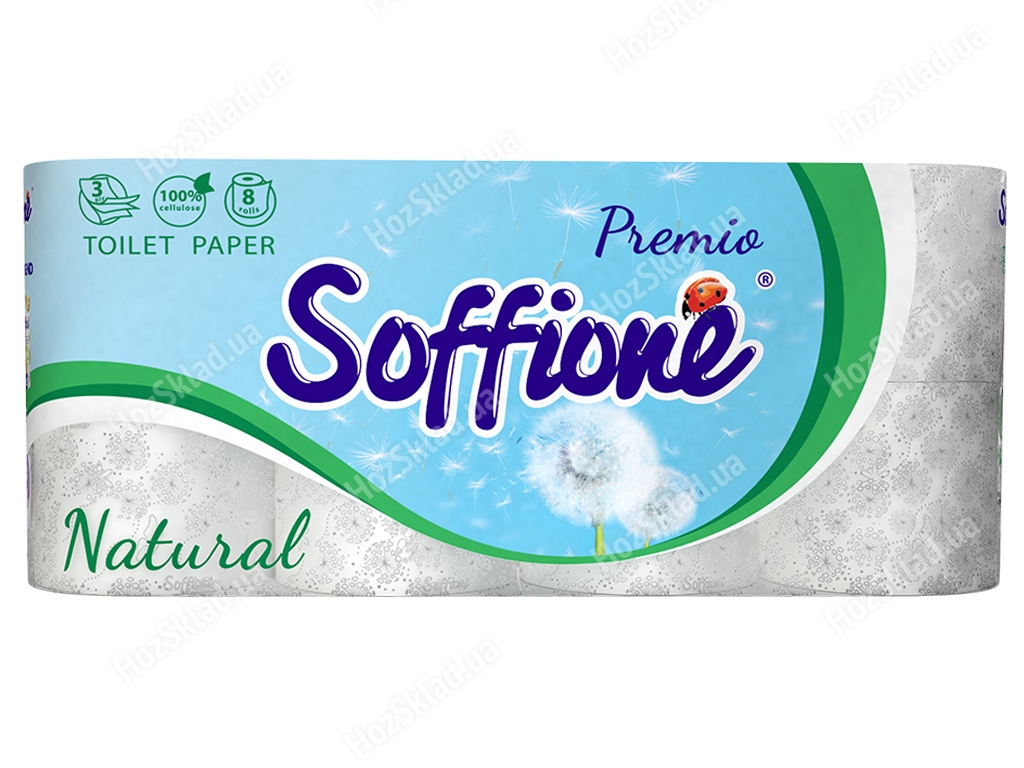 Бумага туалетная Soffione Fresh Natural трехслойная (цена за упаковку 8 рулонов)