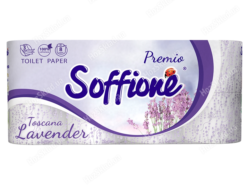 Папір туалетний Soffione Toscana Lavender тришаровий (ціна за упаковку 8 рулонів)
