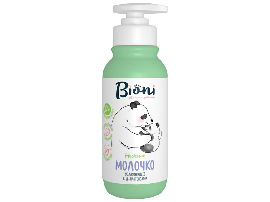 Молочко детское увлажняющее Bioni 250мл