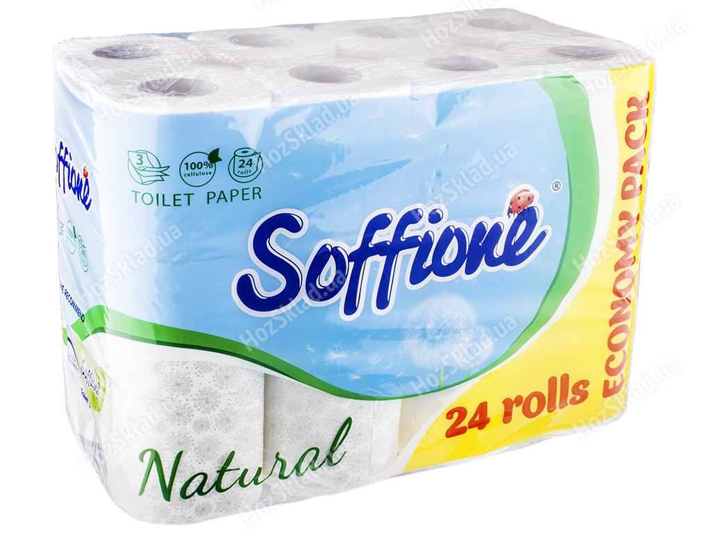 Папір туалетний Soffione Natural білий тришаровий, целюлозний, (ціна за упаковку 24 рулону)