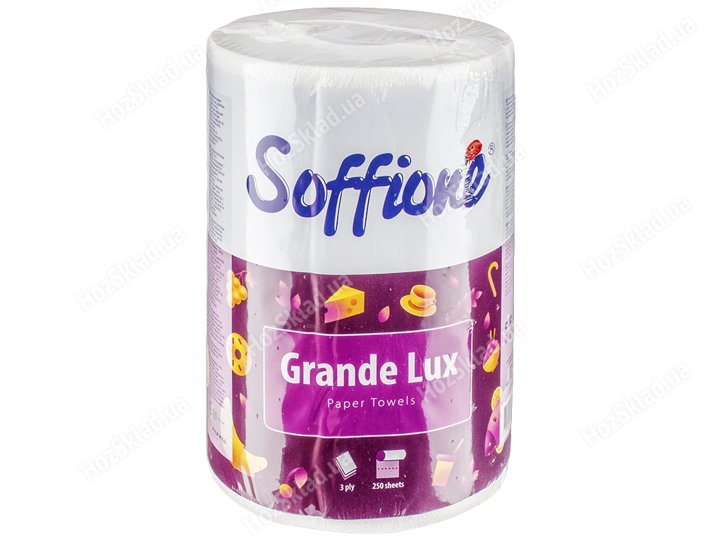 Полотенца бумажные Soffione Grande lux белые трехслойные, целлюлозные (цена за 1 рулон)