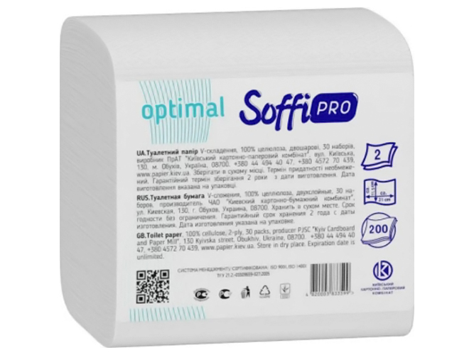 Туалетний папір SoffiPro Optimal, СГ 16г/м, V-складання, 2 шаровий, 200шт