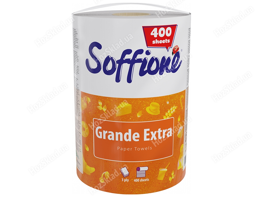 Рушники паперові Soffione Grande Extra білі тришарові, целюлозні (ціна за 1 рулон)