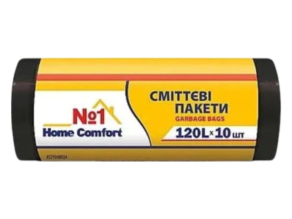 Пакеты для мусора Home Comfort, 120л, 10шт