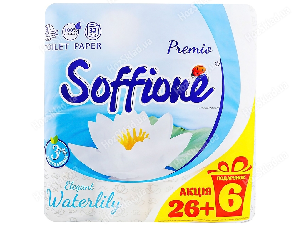 Туалетная бумага Soffione Premio Elegant Waterlily 3-х слойная, 32шт
