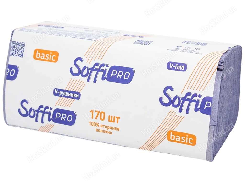 Полотенца бумажные SoffiPRO Basic V-сложения однослойные, фиолетовые, 100% вторичное волокно 170шт