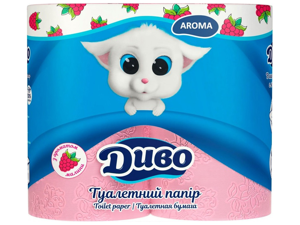 Бумага туалетная Диво Aroma двухслойная, розовая, на гильзе (цена за 8 рулонов)