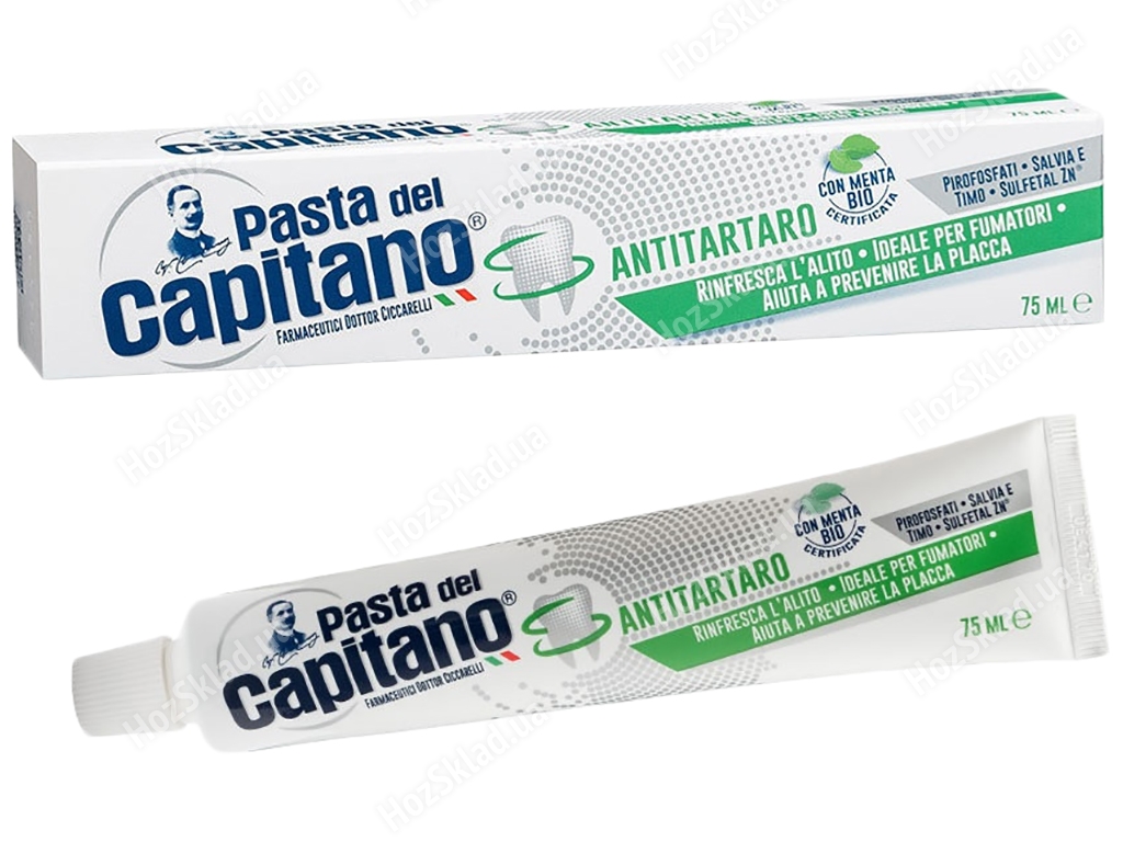 Купить Зубная паста Pasta Del Capitano Antitartaro против зубного камня  75мл недорого