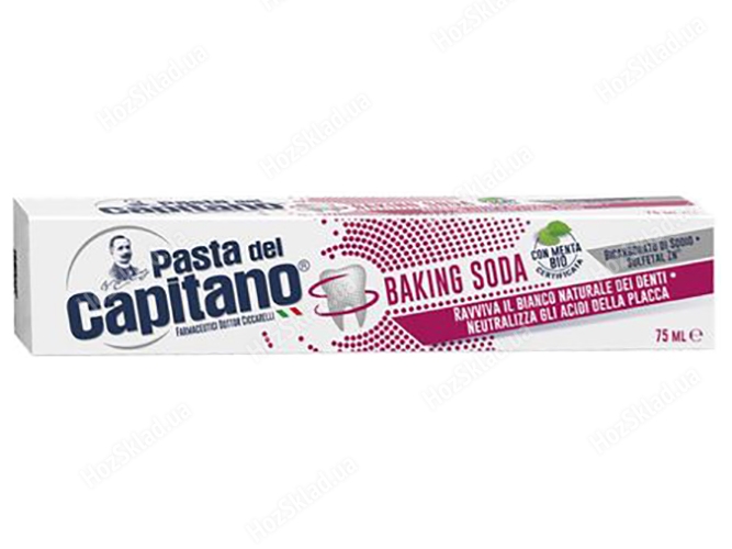 Зубная паста Pasta Del Capitano Dentifricio Baking Soda 75мл
