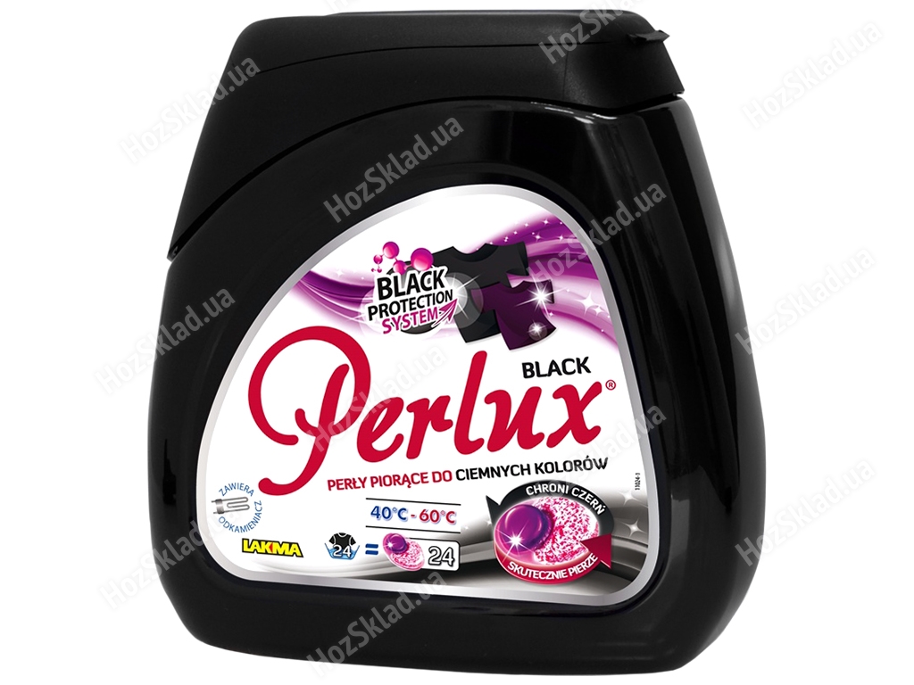 Капсули для прання Perlux Black для темних тканин 24шт