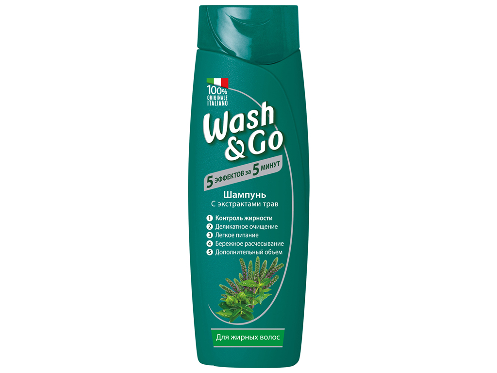 Шампунь Wash&Go с экстрактами трав, для жирных волос, 200мл