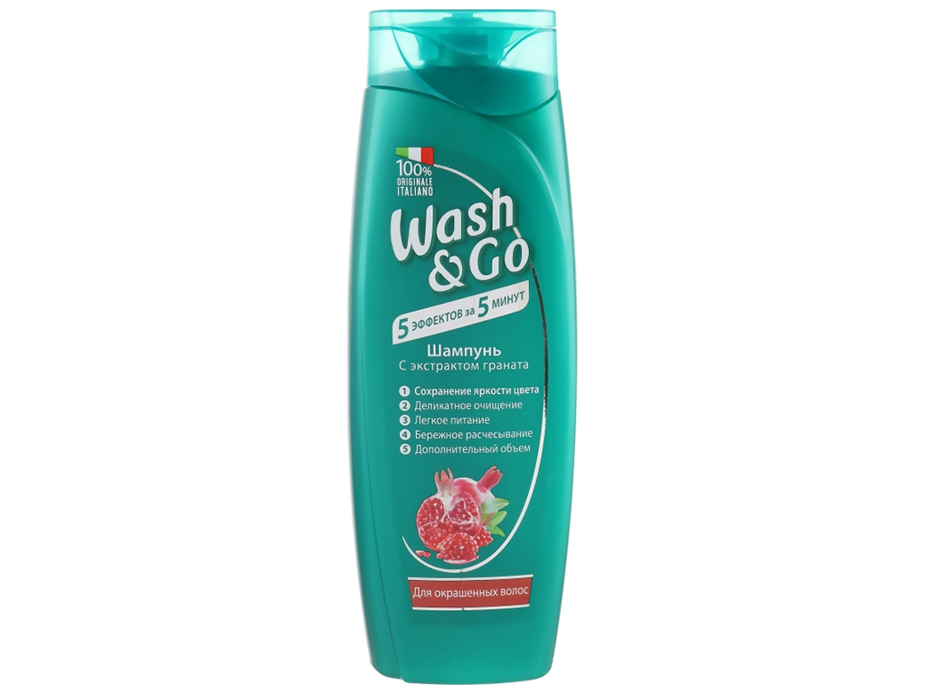 Шампунь Wash&Go с экстрактом граната, для окрашенных волос, 400мл