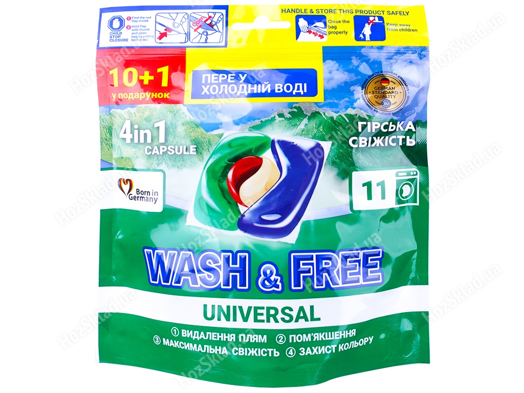 Капсули для прання Wash&Free Гірська свіжість, 11шт