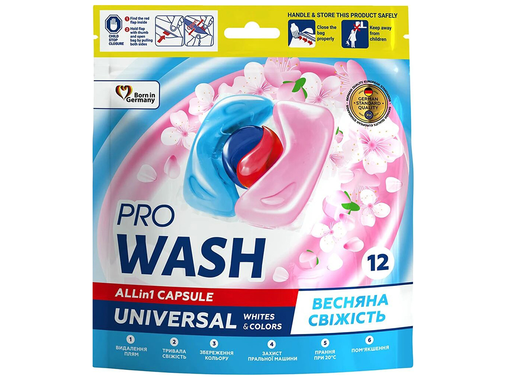 Капсулы для стирки ProWash Весенняя свежесть, 12шт