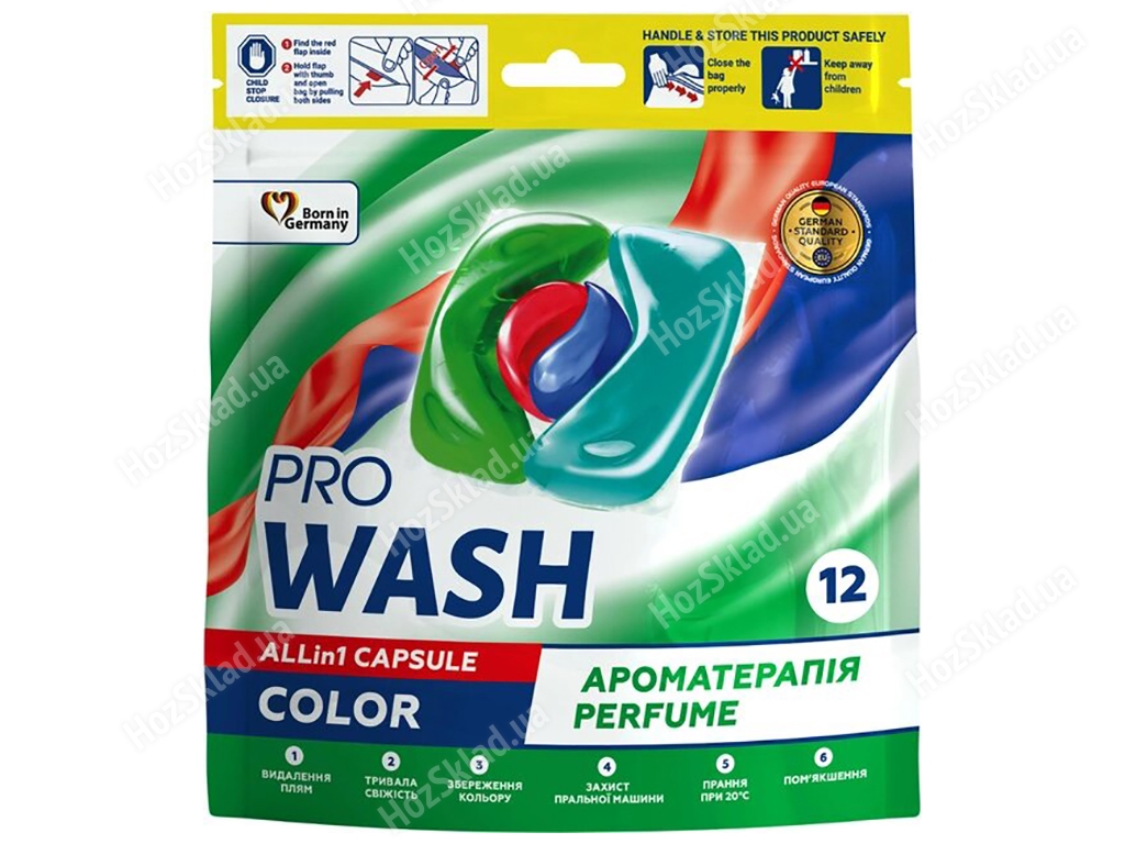 Капсули для прання ProWash Color, 12шт