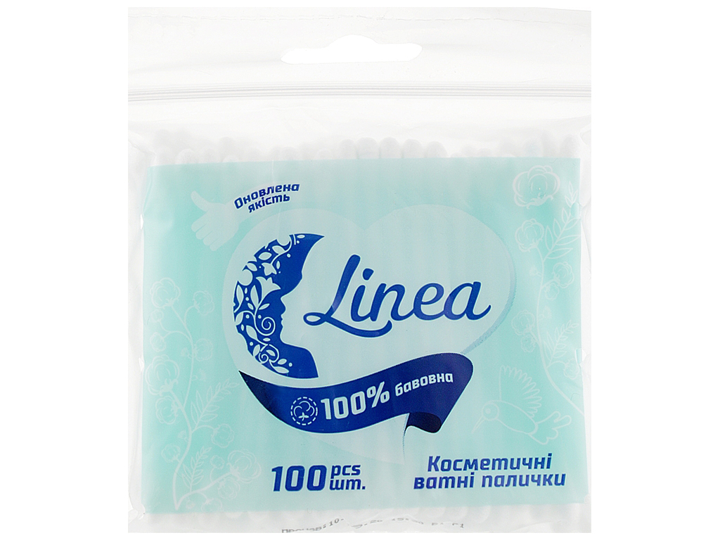 Ватные палочки Linea косметические, в полиэтиленовом пакете с зиплоком 100шт