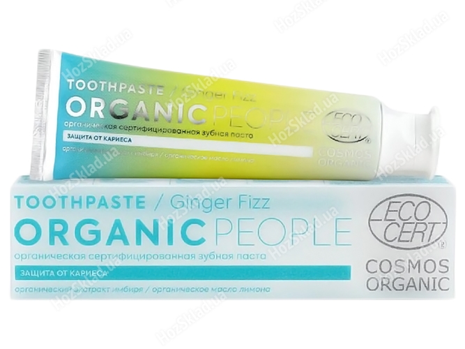 Зубна паста Organic people Імбирні іскри 85г