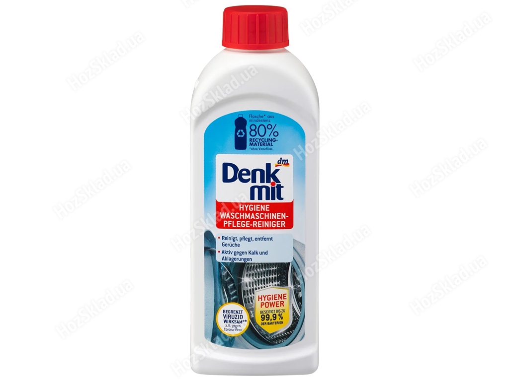 Засіб для чищення пральних машин Denkmit Hygiene, 250мл