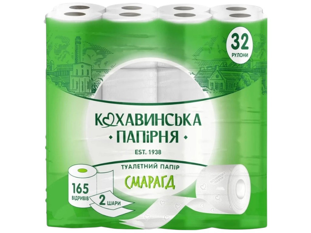 Папір туалетний Кохавінська папірня Смарагд, 2 шари, 165 листів, колір білий (ціна за набір 32шт)
