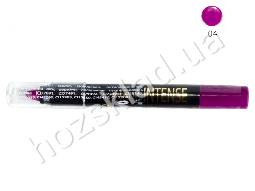Помада-карандаш Colour Intense №04 Vidid Violet