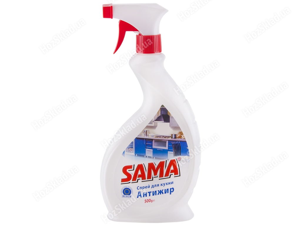 Спрей для чистки кухни SAMA Антижир 500мл