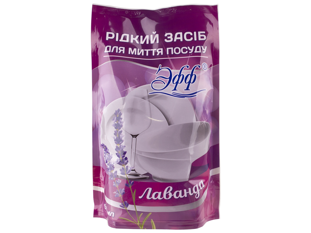 Средство для мытья посуды ЭФФ "Лаванда" дойпак 500мл