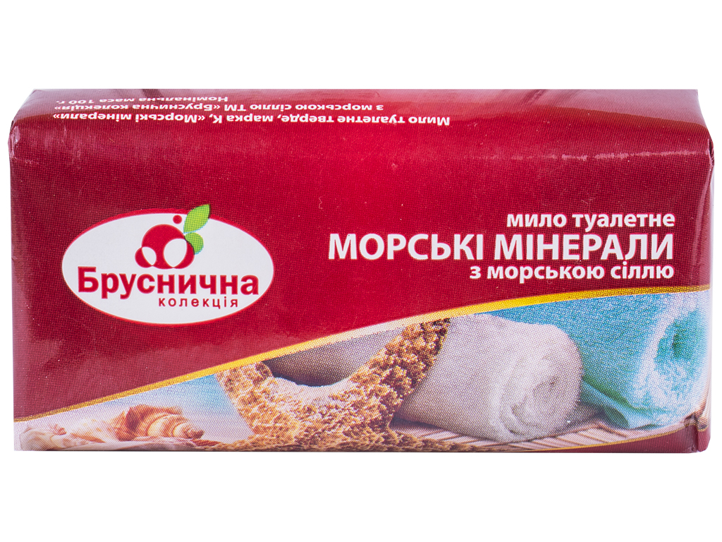 Мило туалетне тверде Бруснична колекція Морські мінерали, 100г
