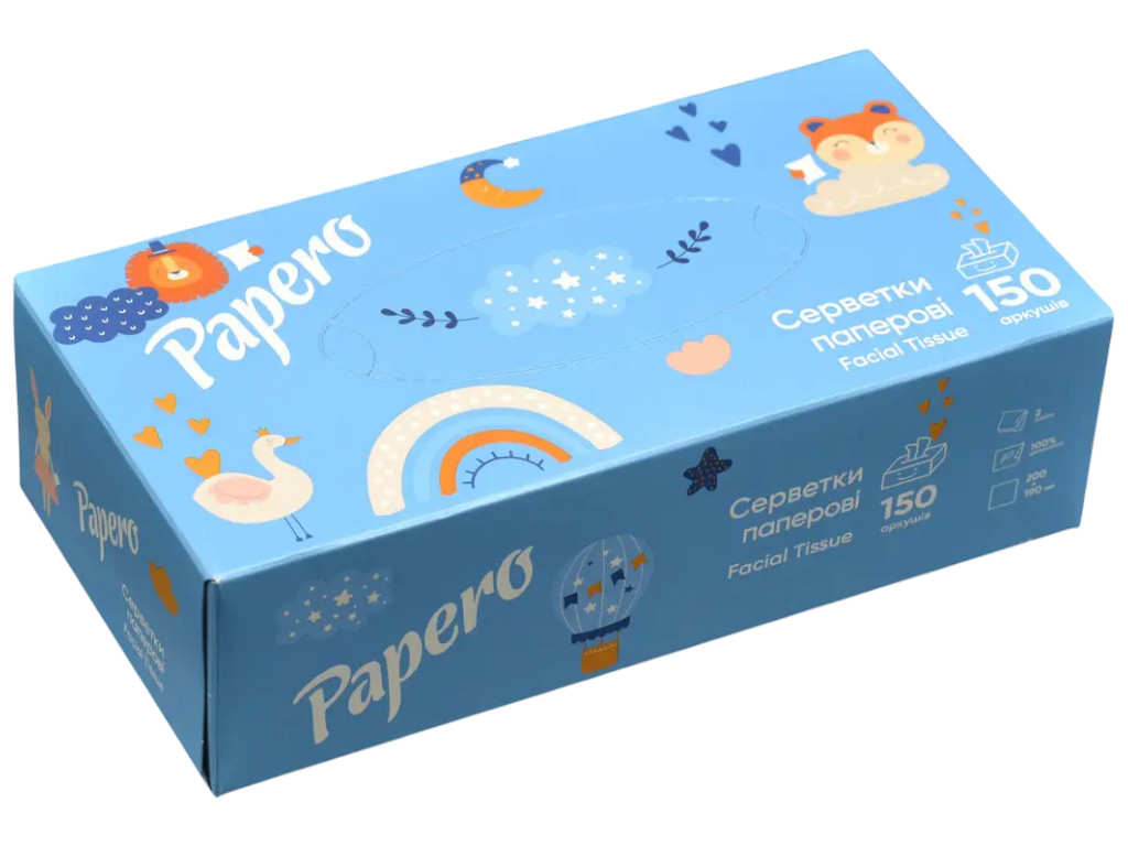 Салфетки бумажные Papero, двухслойные, 150 листов, 190×200мм, цвет белый