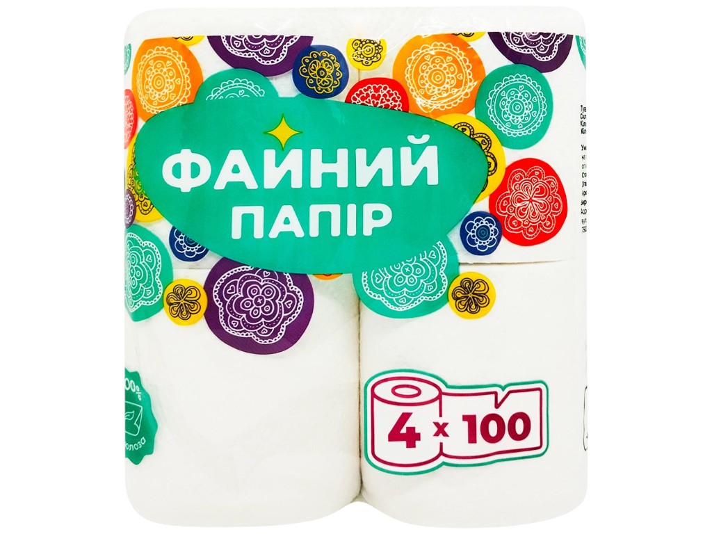 Папір туалетний Файний папір, 2 шари, 4 рулони, 100 листів, целюлоза