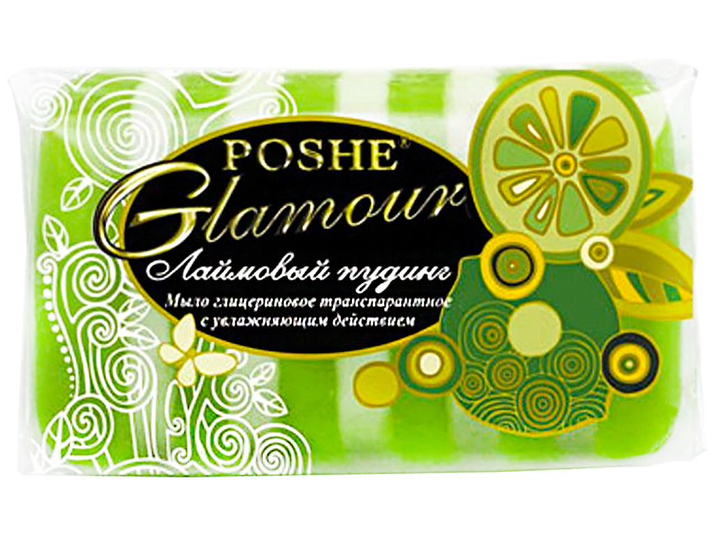 Мыло туалетное глицериновое POSHE GLAMUOR "Лаймовый пудинг" 70г